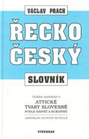 Řecko český slovník