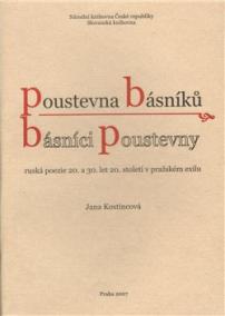 Poustevna básníků - básníci poustevny