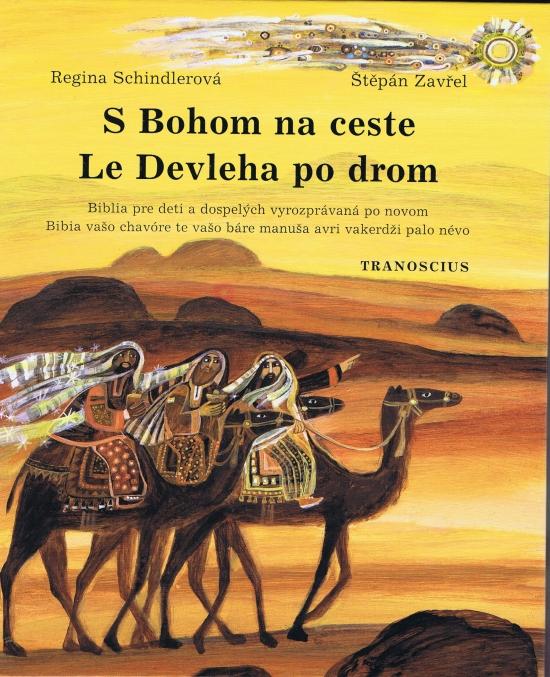 Kniha: S Bohom na ceste : Le devleha po dromautor neuvedený