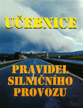Kniha: Učebnice pravidel siln.provozuautor neuvedený