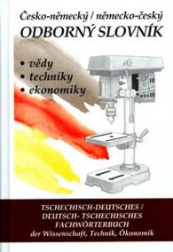 Česko-německý, německo-český odborný slovník + CD