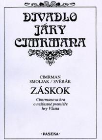 Divadlo Járy Cimrmana Záskok