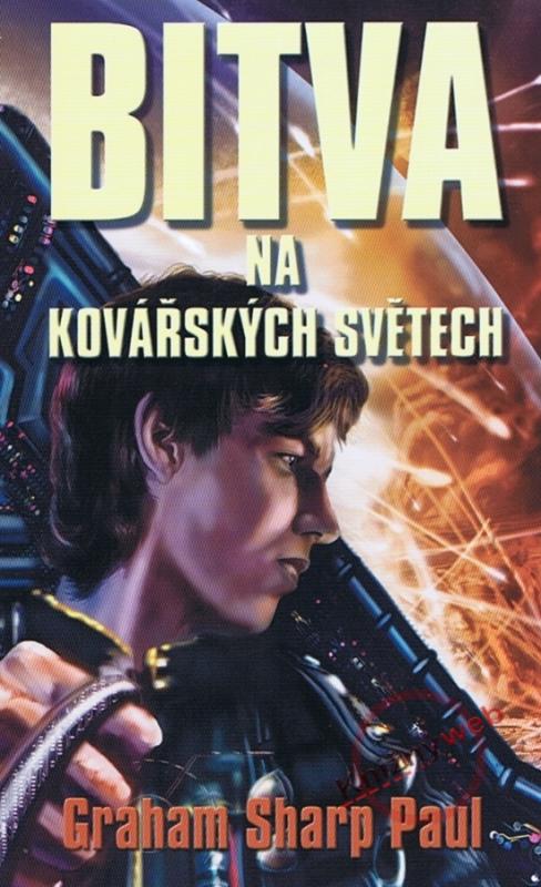 Bitva na Kovářských světech