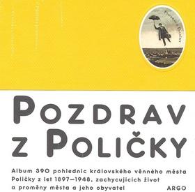 Kniha: Pozdrav z Poličkyautor neuvedený