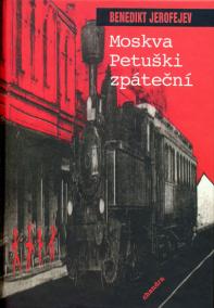 Moskva - Petuški zpáteční