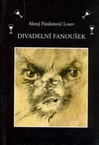 Divadelní fanoušek