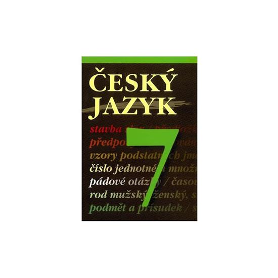 Kniha: Český jazyk 7 - učebnice - Čmolíková, Remutová, Slapničková