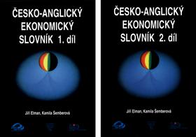 Kniha: Česko-anglický ekonomický slovník 1.díl a 2.díl - Jiří Elman; Kamila Šemberová