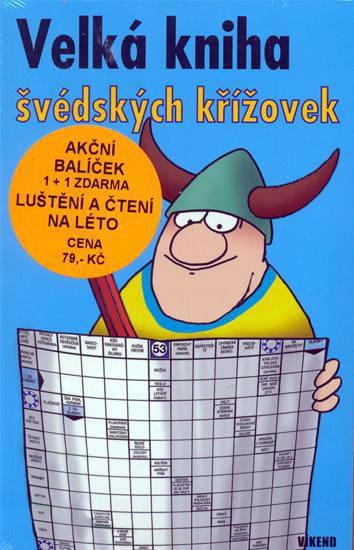 Kniha: Luštění a čtení na léto (akční balíček 1+1 zdarma)autor neuvedený