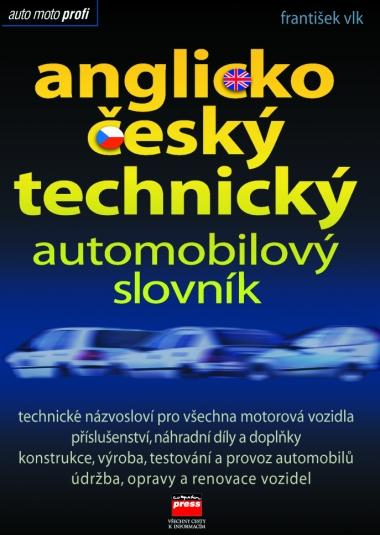 Kniha: Anglicko-český technický automobilový slovník - František Vlk