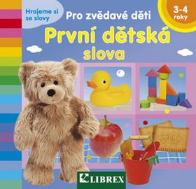 Kniha: První dětská slovaautor neuvedený