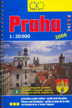 Kniha: Praha 1: 20 000autor neuvedený