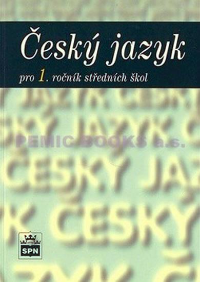 Kniha: Český jazyk pro 1. ročník SOŠkolektív autorov