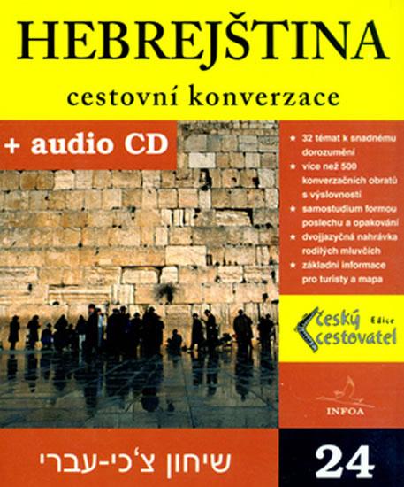 Kniha: Hebrejština - cestovní konverzace + CD - kolektiv autorů