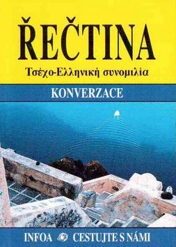 Kniha: Řečtina konverz.autor neuvedený