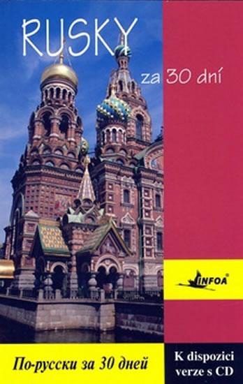 Kniha: Rusky za 30 dní + CD - Ditrich Rudolf