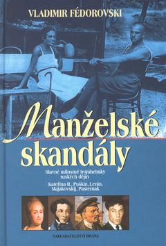 Kniha: Manželské skandály - Vladimir Fédorovski