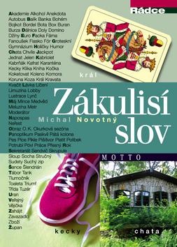 Kniha: Zákulisí slovautor neuvedený