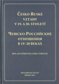 Česko-Ruské vztahy v 19. a 20. století