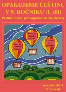 Kniha: Opakujeme češtinu v 9. ročníku 1. dílautor neuvedený
