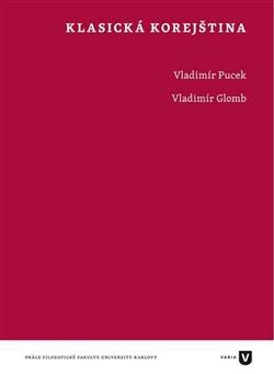 Kniha: Klasická korejština - Vladimír Glomb