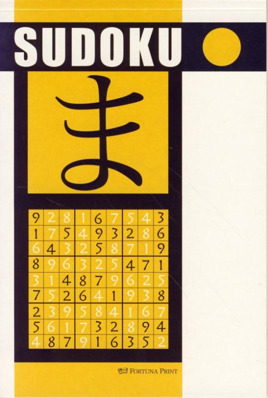 Kniha: Sudoku (žltá) - Fortuna Printautor neuvedený