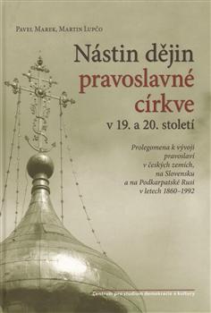 Kniha: Nástin dějin pravoslavné církve - Pavel Marek