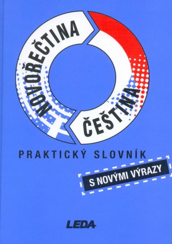 Kniha: Novořečtina - čeština - praktický slovníkkolektív autorov