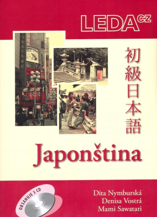 Kniha: Japonština - komplet - Nymburská D., Vostrá D., Sawatari M.
