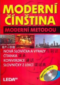 Moderní čínština moderní metodou - 3 knihy+3CD