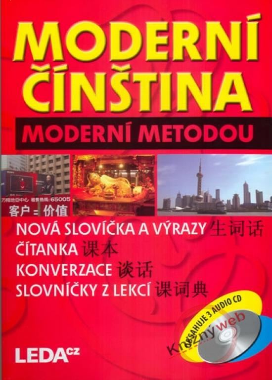 Kniha: Moderní čínština moderní metodou - 3 knihy+3CD - Hábová Milada