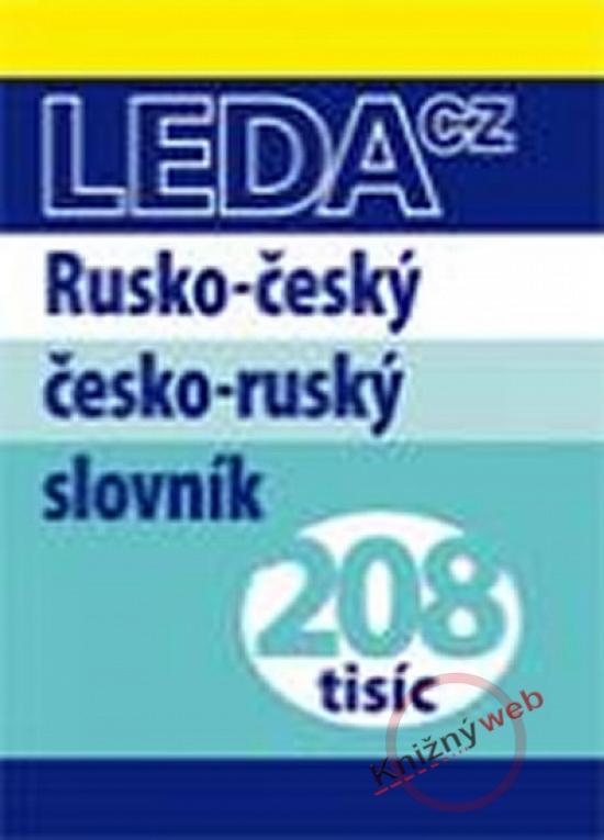 Kniha: Rusko-český/česko-ruský slovník - 208 tisícautor neuvedený