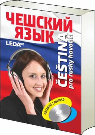 Kniha: Čeština pro rusky hovořící + 2CD - Confortiová a kolektiv H.