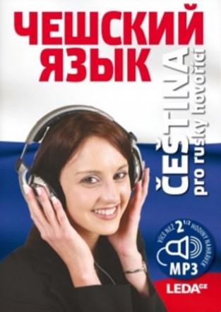 Kniha: Čeština pro rusky hovořící - Helena Confortiová