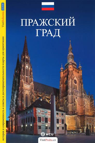 Kniha: Pražský hrad - průvodce/rusky - Kubík Viktor