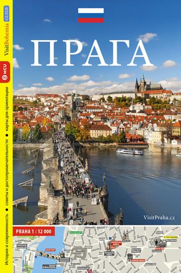 Kniha: Praha - průvodce/rusky - Kubík Viktor