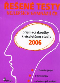 Kniha: Řešené testy nejlepších gymnázií ČR - Petr Šulc; Jaroslav Krček