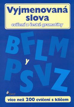 Kniha: Vyjmenovaná slovaautor neuvedený