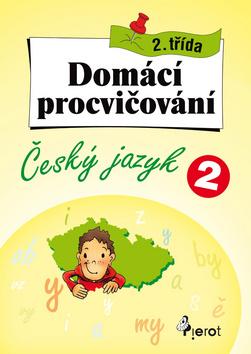 Kniha: Domácí procvičování čeština 2. třída - Petr Šulc