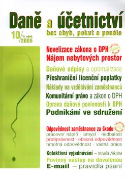 Kniha: Daně a účetnictví bez chyb, pokut 10/2005autor neuvedený