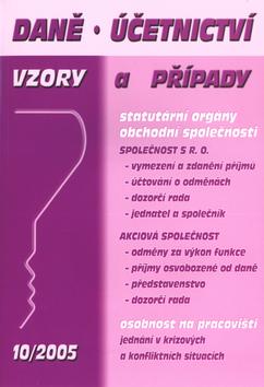 Kniha: Daně, účetnictví 10/2005autor neuvedený