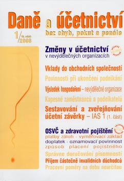 Kniha: Daně a účetnictví bez chyb, pokut a penále 1/2006 - kolektiv autorů
