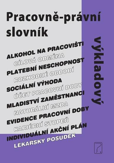 Kniha: Pracovně-právní výkladový slovníkautor neuvedený