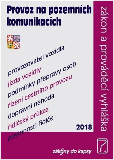 Kniha: Provoz na pozemních komunikacíchautor neuvedený