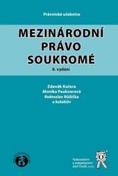 Kniha: Mezinárodní právo soukromé, 8. vydání - Zdeněk Kučera