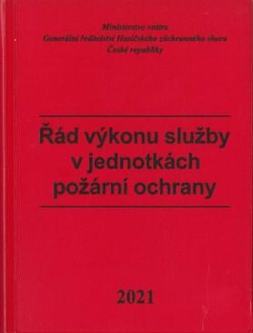 Kniha: Řád výkonu služby v jednotkách požární ochrany - Neuvedený