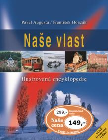 Naše vlast