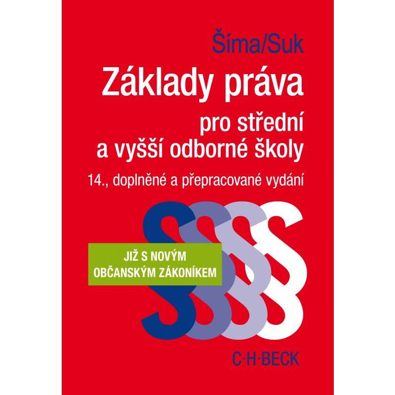 Kniha: Základy práva pro střední a vyšší odborné školy - Šíma