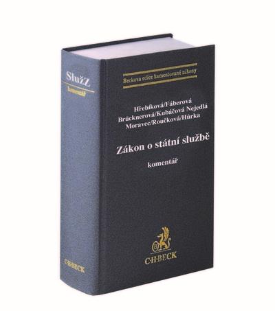 Kniha: Zákon o státní službě. Komentář - Iva Hřebíková