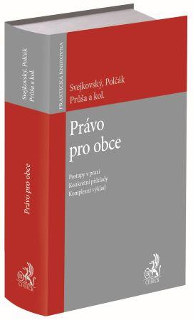 Kniha: Právo pro obce - Jaroslav Svejkovský